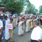 ലോക കാഴ്ച ദിനവും , വൈറ്റ് കെയ്ൻ ദിനവും . സംയുക്തഘോഷം . 2014 ഒക്ടോബർ 13